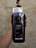 呂（Ryo）紫呂洗發(fā)水618ml*2 控油蓬松強韌防斷發(fā)洗發(fā)膏【油頭專(zhuān)研】 曬單實(shí)拍圖