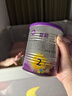 a2至初 2段較大嬰幼兒配方奶粉6-12月齡850g*4罐二段奶粉裝乳鐵蛋白 曬單實(shí)拍圖