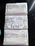 花王(KAO)香皂3塊裝 原裝進(jìn)口white玫瑰紅 清新花香肥皂沐浴皂 曬單實(shí)拍圖