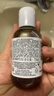 科顏氏（Kiehl's）金盞花爽膚水75ml*2 保濕補水化妝水濕敷水收縮毛孔 曬單實(shí)拍圖