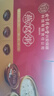 內廷上用北京同仁堂燕窩粥 即食燕窩粥禮盒送長(cháng)輩孕婦兒童中老年人營(yíng)養品 曬單實(shí)拍圖