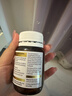 澳佳寶（Blackmores）150mg還原型輔酶q10軟膠囊澳洲進(jìn)口送長(cháng)輩保護心臟輔助備孕30粒 曬單實(shí)拍圖