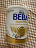 雀巢（Nestle） 德國貝巴beba至尊版原裝進(jìn)口 6HMO超高端益生菌嬰幼兒配方奶粉 【德系高度6MHO】3段28年1月 830g*1罐 德國原裝進(jìn)口 曬單實(shí)拍圖