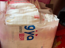 嬰芽（YINGYA）紙尿褲XXL碼2包88片【14-17kg】 嬰兒超薄干爽尿不濕男女寶寶通用 曬單實(shí)拍圖