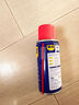 WD-40強力除銹劑鐵銹wd40金屬防銹門(mén)鎖潤滑油機械螺絲螺栓松動(dòng)清潔40ml 曬單實(shí)拍圖