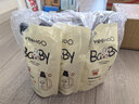 英氏嬰兒洗衣液嬰幼兒童洗衣液寶寶專(zhuān)用 酵素洗衣液(3瓶3袋共7.8斤 ) 曬單實(shí)拍圖