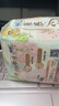 蘇菲【嬰兒級標準】裸感S極上日用衛生巾25cm39片干爽姨媽巾京東自營(yíng) 曬單實(shí)拍圖