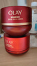 玉蘭油（OLAY）全新超紅瓶油霜精華油面霜輕潤抗皺緊致修護干皮護膚品生日禮物女 曬單實(shí)拍圖