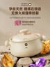 小熊（Bear）砂鍋 白墩墩煲仔飯燉鍋耐高溫不開(kāi)裂 1.8L小沙鍋 煲湯陶瓷鍋 曬單實(shí)拍圖