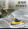 美家日記洗車(chē)拖把 汽車(chē)21°彎桿126cm軟毛刷頭專(zhuān)業(yè)可伸縮擦車(chē)工具洗車(chē)神器 曬單實(shí)拍圖