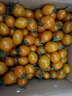 黃色迷戀小番茄夏日陽(yáng)光圣女果爽口自然酸甜小西紅柿水果蔬菜 廣西陽(yáng)光小番茄帶箱4斤 3.5斤 凈重 曬單實(shí)拍圖