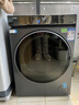 海爾（Haier）云溪4.0 滾筒洗衣機單洗全自動(dòng)家用 10公斤超薄 家電國家補貼 京東自營(yíng)直驅G583以舊換新一級能效  曬單實(shí)拍圖