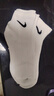 耐克(NIKE)襪子男子 速干透氣籃球襪 短襪三雙裝SX7677-100白M 曬單實(shí)拍圖
