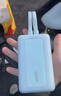 ANKER安克【新3C認證，可上飛機】30W/45W快充自帶雙線(xiàn)充電寶20000毫安大容量移動(dòng)電源蘋(píng)果1716華為小米 【白-自帶雙Type-C線(xiàn)】45W20000毫安時(shí) 曬單實(shí)拍圖