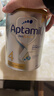 愛(ài)他美（Aptamil）白金澳洲版 兒童配方奶粉 4段(36個(gè)月以上) 900g 澳洲白金 曬單實(shí)拍圖