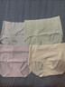 都市麗人冰絲無(wú)痕內褲女士?jì)妊?00%純棉抑菌加長(cháng)襠夏季女士面膜短褲4條L 曬單實(shí)拍圖
