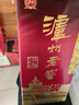 瀘州老窖 六年窖頭曲 濃香型白酒 52度500ml 2瓶（配禮袋） 曬單實(shí)拍圖