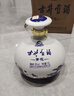 古井貢酒 青花大壇 濃香型白酒 50度 2.5L*1壇 壇裝 口糧酒 曬單實(shí)拍圖