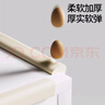 紐備麗提防撞條自貼防撞角海綿條包柱子防磕碰墻墊泡沫護角條包邊防碰頭 曬單實(shí)拍圖