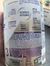 雀巢（Nestle）升級能恩全護尖峰水解【7HMOs+雙益生菌】3段350g/罐12-36個(gè)月 曬單實(shí)拍圖