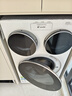 統帥（Leader）海爾三筒洗衣機懶人分區0手洗滾筒洗衣機帶烘干洗烘套裝洗鞋機 內衣襪子單獨洗三桶合一 以舊換新 三筒機皇+三路智能投放+1.41洗凈比+可聯(lián)網(wǎng) 三筒 曬單實(shí)拍圖