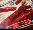 京東京造 鮮來(lái)多內蒙手撕風(fēng)干牛肉干原味500g減脂期牛肉健身代餐即食零食 曬單實(shí)拍圖