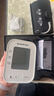 魚(yú)躍（Yuwell）房顫電子血壓計S67XR靈控免綁袖帶醫用高精準血壓測量?jì)x禮盒送禮 曬單實(shí)拍圖
