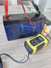 徽農汽車(chē)電瓶充電器12v伏摩托車(chē)充電全智能全自動(dòng)修復型蓄電池充電機 12v智能充電器 曬單實(shí)拍圖