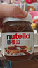 意榛滋 Nutella 榛果可可 巧克力醬 350g 早餐涂抹醬 榛子醬 面包醬 曬單實(shí)拍圖