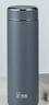希諾保溫杯316L不銹鋼水杯男高檔商務(wù)車(chē)載茶杯子X(jué)N-9606深灰色 480mL 曬單實(shí)拍圖