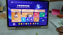 小猿AI學(xué)習機P40Ultra2026煥新版【國家補貼85折】1v1全能家教 猿輔導學(xué)練機平板護眼屏12.3英寸8+256G 曬單實(shí)拍圖