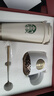 星巴克杯子美式咖啡杯不銹鋼水杯保溫杯保冷杯車(chē)載杯隨手杯送禮 新年紅禮盒520ml 曬單實(shí)拍圖