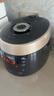 福庫（CUCKOO）電飯煲韓國原裝進(jìn)口1-4人家用小型迷你電飯鍋3升底盤(pán)加熱高壓智能預約不粘內膽飯鍋 PK0680FG 3L 曬單實(shí)拍圖