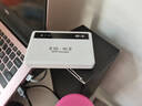 飛瑧5G隨身wifi6移動(dòng)無(wú)線(xiàn)網(wǎng)絡(luò )2026款9.9月租1500G充電寶二合一無(wú)限高速流量全國通用路由器網(wǎng)卡熱點(diǎn) 5G充電寶款1萬(wàn)毫安【頂級版】一步到位 【終生質(zhì)?！?65天免費換新-順豐次日達 曬單實(shí)拍圖