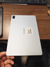 華為平板電腦MatePad SE 11英寸【國家補貼】高刷護眼全面屏學(xué)生學(xué)習教育中心影音娛樂(lè )平板2024新款 標準版丨8+128GB WiFi 星海藍 官方標配 曬單實(shí)拍圖