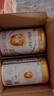伊利金領(lǐng)冠育護1段900g  旗艦店奶粉嬰兒0-6個(gè)月配方牛奶粉試喝新生兒 【咨詢(xún)享會(huì )員價(jià)】1段 900g 6罐 曬單實(shí)拍圖