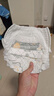 京東京造嬰兒拉拉褲尿不濕紙尿褲Air Pro裸感XL32片(12-17kg)不勒超薄透氣 曬單實(shí)拍圖