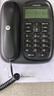 摩托羅拉（Motorola）數字無(wú)繩電話(huà)機 無(wú)線(xiàn)座機 子母機一拖一 辦公家用 內線(xiàn)對講 大屏幕清晰免提固話(huà)套裝CL101C(黑色) 曬單實(shí)拍圖