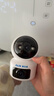 奧克斯1200萬(wàn)像素AI無(wú)線(xiàn)攝像頭4G無(wú)需網(wǎng)絡(luò )終身免費手機遠程家用室內免插電360度監控器帶夜視 曬單實(shí)拍圖