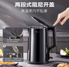 美的（Midea）1.7升電熱水壺家用大容量快速燒水壺 雙層防燙熱水壺保溫壺 304無(wú)縫內膽自動(dòng)斷電 1.7L 【1800W速熱】SHJ1720 曬單實(shí)拍圖