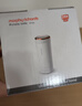 摩飛電器（Morphyrichards）電熱水杯電熱水壺 家用旅行便攜式燒水壺燒水杯 0.3L隨行沖奶泡茶辦公養生保溫杯電熱杯MR6060白 曬單實(shí)拍圖