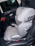 Cybex鉑金線(xiàn)安全座椅3-12歲大童車(chē)載座椅Solution T i-Fix Plus 幻影灰 曬單實(shí)拍圖