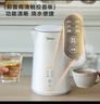 美的（Midea）電水壺熱水壺 304/316L不銹鋼 家用電熱水壺 無(wú)縫內膽雙層防燙便攜式控溫燒水壺養生開(kāi)水壺 1.5L MK-SH15X301 曬單實(shí)拍圖