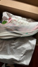 361°運動(dòng)鞋男鞋【飚速2.5 PRO】新品中考體測跑鞋競速跑鞋 361度白/螢光爆炸粉 41 曬單實(shí)拍圖