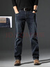 Prato Lee牛仔褲男高端寬松休閑彈力男士寬松直筒大碼春秋款褲子男褲直筒褲 藍黑色9132春秋款 36 曬單實(shí)拍圖