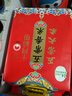 十月稻田【2025年新米】五常香米 五常大米 5kg 東北大米 粳米 團購福利 5kg*2袋 曬單實(shí)拍圖