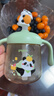 貝親（Pigeon）兒童牛奶杯1-3歲寶寶喝水喝奶PPSU直飲奶瓶雙吸管水杯 綠色330mL 曬單實(shí)拍圖