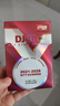 紅雙喜DHS賽頂三星大賽乒乓球3星DJ40+乒聯(lián)WTT白色六只裝 曬單實(shí)拍圖