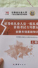 證券從業(yè)資格考試教材2026 金融市場(chǎng)基礎知識+證券市場(chǎng)基本法律法規教材+真題金考卷+考點(diǎn)速記6本套 曬單實(shí)拍圖