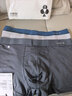 有棵樹(shù)（YOUKESHU）10A抑菌男士?jì)妊澞心鸂柲惺缴ＰQ絲內檔男生高彈大碼平角棉褲衩 曬單實(shí)拍圖